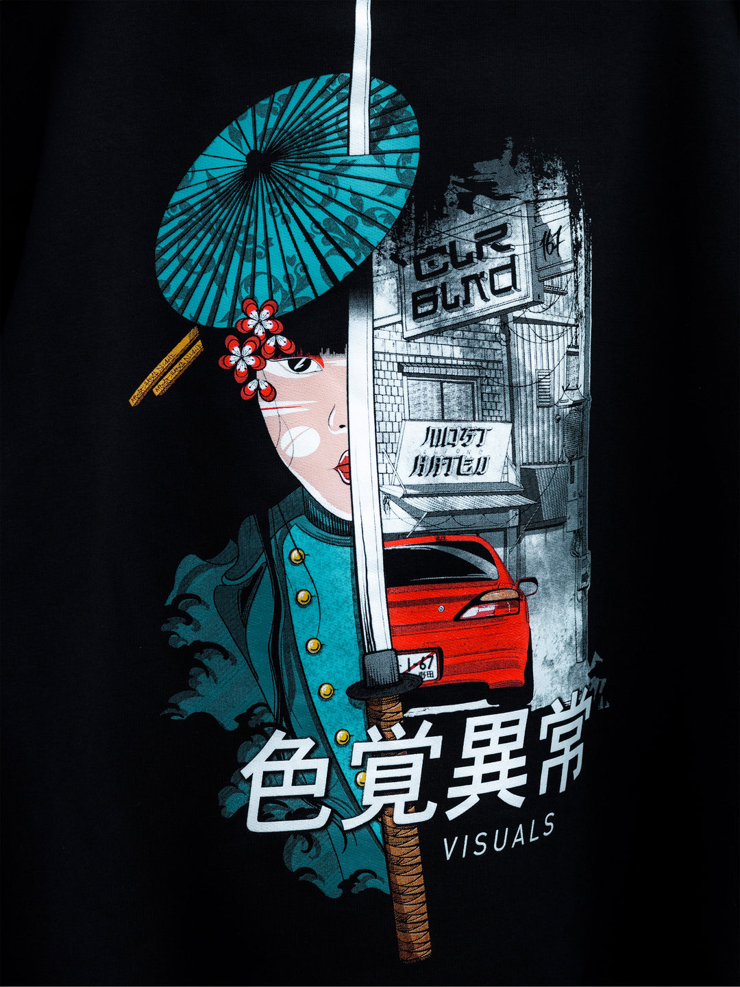 MST HTD / GEISHA HOODIE